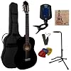 4/4 GITARRE – KONZERTGITARRE IM SET – CLASSIC SCHWARZ – DECKE LINDENHOLZ – TASCHE – BAND – SAITEN – 3xPIK – STIMMGERÄT…