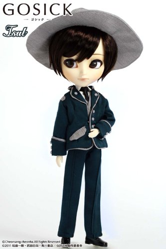 male pullip dolls