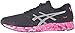 ASICS Men's Fuzex PR running Shoe