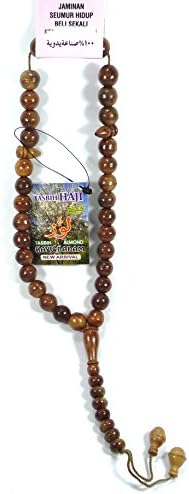 Tasbih 33 Beads 403-B Almond Wood Muslim Prayer Beads Crafted Misbaha Handmade Muslim Haj - 10 mm