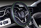 ISTN Microfiber Leather Car Steering Wheel Cover 15 Inch Black Green D/Standard view 3