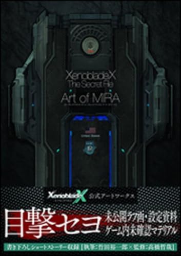 シンフォニーX ベスト バンドスコア Amazon.com: バンドスコア シンフォニーエックス ベスト (バンド