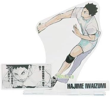 Amazon ハイキュー 原作 ジャンプショップ 名場面ジオラマフィギュア バースデー アクリルスタンド 岩泉一 フィギュア ドール 通販