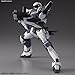 Bandai Hobby HG 1/60 Arbalest (Ver. IV) 