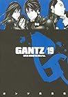 GANTZ 第19巻
