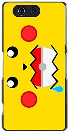 Amazon ポケモンgo ケース Sony Xperia Z3mini ケース Pokemon Go ポケモンgo ケース 大人気 Sony Xperia Z3mini ケース かわいいケース Sony Xperia Z3mini ケース ケース カバー 通販
