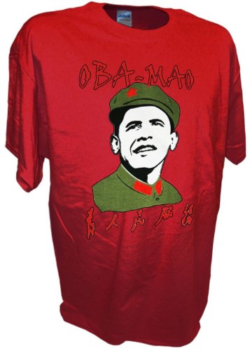 Mens Obama Obamao Banned Chinese Mao T Shirt By Achtung T Shirt LLC