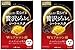 PREMIUM PUReSA hyaluronic acid excellent facial sheet mask HOT ITEM 33gx 3sheets(Pack of 2)