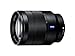 SONY E-mount Lens Vario-Tessar T FE 24-70mm F4 ZA OSS Interchangeable Full Frame Lens - International Version (No Warranty)