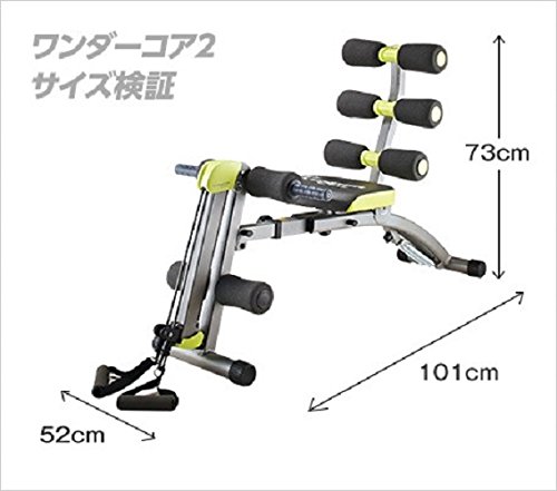 Shop Japan (Official) Wonder Core 2 Abdominal Muscle Trainer, Professional Abdominal Muscle Toning