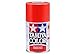 Tamiya America, Inc Spray Lacquer TS-8 Italian Red, TAM85008