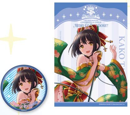 Amazon The Idolm Ster Cinderella Girls 6thlive Merry Go Roundome