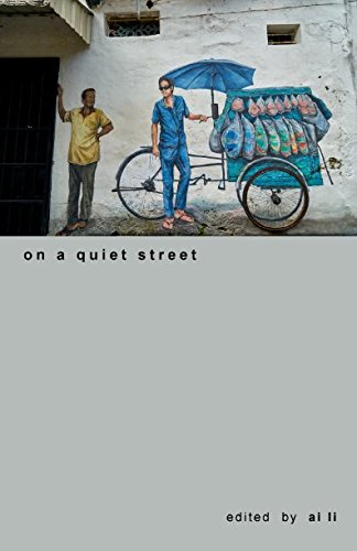 [R.E.A.D] on a quiet street (the cherita) WORD