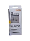 Replacement Tips Refill for VAIO Digitizer Stylus Pen Stylus (3-packs) Soft Type BM-VDTSIN_S