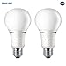 Philips LED 3-Way A21 Frosted Light Bulb: 620-1600-2150 Lumens, 2700 Kelvins, 8-16-23 Watts (50-100-150 Watt Equivalent), 2-Pack, E26D Medium Screw Base, Soft White, 472464