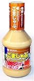Mizkan Dipping Sauce For Shabu-Shabu Sesame Flavor - Goma Shabu