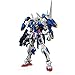 Bandai Hobby - Mobile Suit Gundam 00V: Battlefield Record - Gundam Avalanche Exia MG 1/100 Model Kit