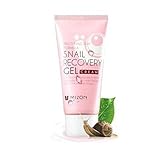 [MIZON] Snail Recovery Gel Cream (45ml 1.52 fl.oz) - 1 pcs