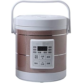 Amazon.com: Mini cocina de arroz de 1,6 L programable con ...