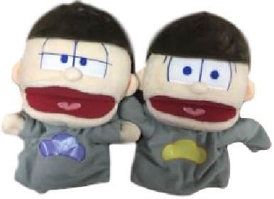 Amazon おそ松さん 一松 十四松 パペット アニメ 萌えグッズ 通販