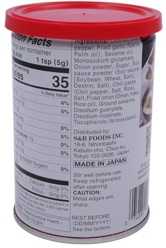 S&B CHILI OIL WITH CRUNCHY GARLIC, 14.1 OUNCE