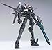 Gundam 00 Over Flag Scale 1/100 Model Kit