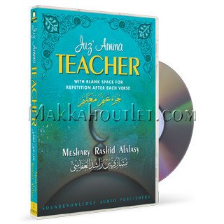 Juz' Amma Teacher With Blank Space for Repetition after each Verse (2 CDs) by Meshary Rashid Alafasy