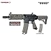 Tippmann TMC MAGFED Paintball Marker, Black/Tan primary