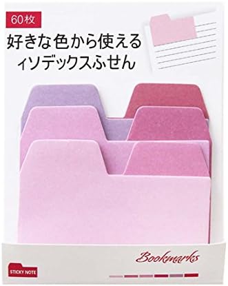 HBOS 60 PCS Index Divider Sticky Notes Paper Tabs, Assorted Size