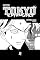 Livro Tokyo Revengers Capítulo 259