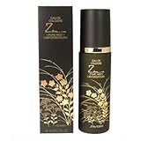 Zen/Shiseido Eau De Cologne Pure Mist Spray 2.7 Oz (80 Ml) (W)
