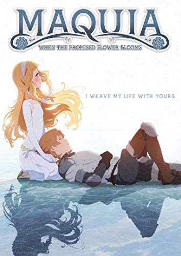 Maquia: When The Promised Flower Blooms - //coolthings.us