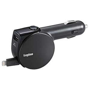Logitec シガーチャージャー Lightningコネクタ リール式 巻き取りタイプ ブラック LPA-CCI06L10BK