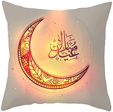 LIEJIE Muslim Ramadan Pattern Pillow Cover, Polyester Pillowcase Cushion Cover Square Pillow Case, Decorative Throw Pillow Case for Muslim Ramadan Home Decor 45cmx45cm 18x18inch