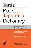 Cover of Tuttle Pocket Japanese Dictionary: Completely Revised and Updated Second Edition