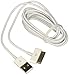 Generic Extra Long 6 Foot (6ft) iPhone / iPod USB Charge and Sync Cable, Double the Length of the Standard Cord (White color)