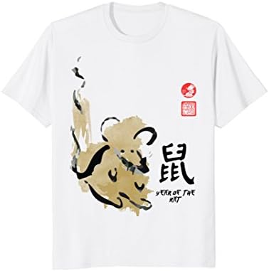 YEAR OF THE PAINTING SEAL ANIMAL CHINESE ZODIACYEAR OF RAT PAINTING SEAL ANIMAL CHINESE ZODIAC T-SHIRT T-Shirt