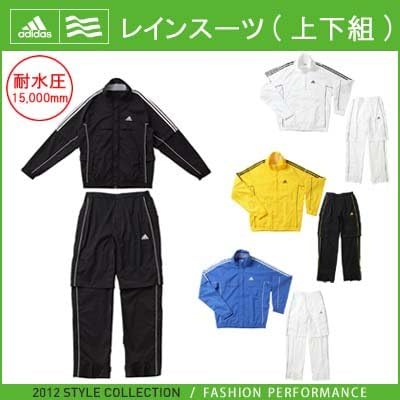 全く 迷路 ハリケーン Adidas レイン ウェア Fohcolumbus Org