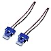 HUIQIAODS 2PCS 9006 HB4 Ceramic Female Socket Adapters Wiring Harness for Headlights Fog Lamps