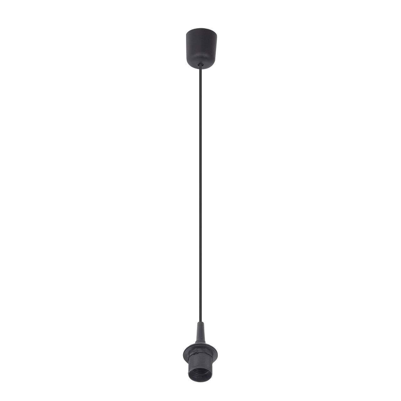 Disney 93327/06 Cord for Paper Lantern Black