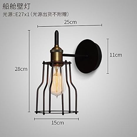 Avanthika Modern Vintage Wall Sconces Wall Lights The Ancient