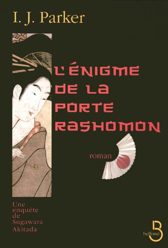 L' énigme de la porte de Rashomon