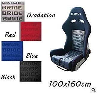 bride baby seat