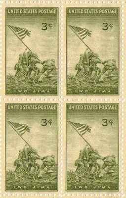 Iwo Jima Block of 4 x 3 US Postage Stamps Scott #929