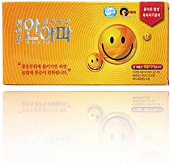 Health Anapa 1300G Gauss Normal Type Patented Spot Magnet Pain Relief Patch