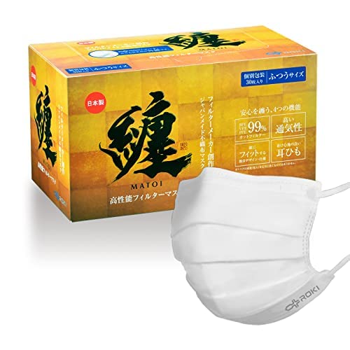 [ROKI] 纏 まとい 日本製 不織布 マスク ホワイト 30枚入り ふつうサイズ 個包装 息がしやすい ロキ フィルターメーカー創作商品画像