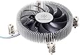 Silverstone Tek Super Slim Profile CPU Cooler LGA 1156/1155/1150 Intel LGA115X NT07-115X