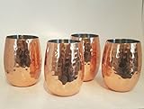 Simpli Artistic Insulated Moscow Mule Mug - Gift Set of 4 Cups and Straws - Hammered 18 oz Handcrafted Barware - Double Walled Stainless Steel with Copper Exterior Heavy Mugs - Cocktail Vodka Drinks