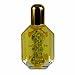 Ramakrishnananda, Attar Oil Jiva Jasmine, 0.5 Ounce