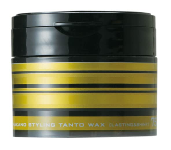 NAKANO Style Tant Wax 7 Lasting & Shiny
